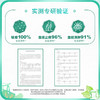 【百】六神【经典玻璃瓶】祛痱止痒玻瓶花露水 六神原液 195ml（清凉 祛痱 清香 祛味 缓解蚊虫叮咬 ） 商品缩略图3