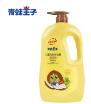 青蛙王子洗发沐浴露1100ml-26256542 商品图0