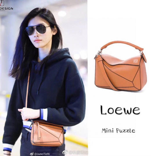 Puzzle mini-棕色 商品图5