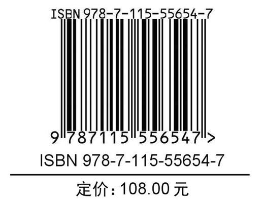 肌肉训练百科全书 肌肉力量训练人体运动彩色解剖图谱 商品图1