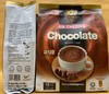 马来西亚AIK CHEONG 益昌香滑巧克力拉花朱古力粉 600g 商品缩略图1