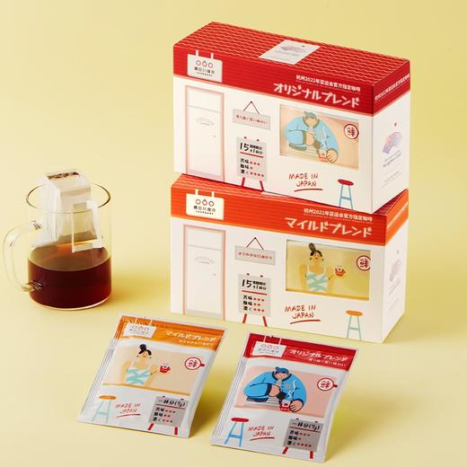 隅田川进口现磨挂耳咖啡手冲黑咖啡粉美式咖啡0蔗糖16杯 商品图1