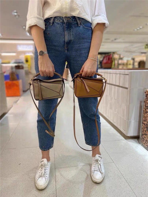 Puzzle mini-棕色荔枝纹 商品图0