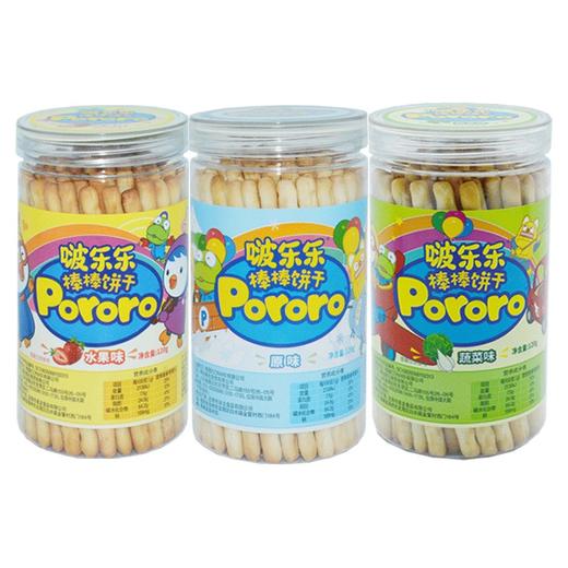 啵乐乐儿童棒棒饼干120g宝宝休闲零食磨牙手指饼干 商品图1