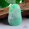 派瑞翡翠 翡翠挂件 糯种 绿色 商品缩略图0