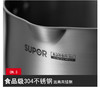 苏泊尔巧立小红圈304不锈钢复底奶锅小汤锅ST18JA1 商品缩略图7