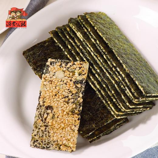 公社联盟儿童夹心芝麻海苔休息小零食办公室小零嘴即食食用 商品图2