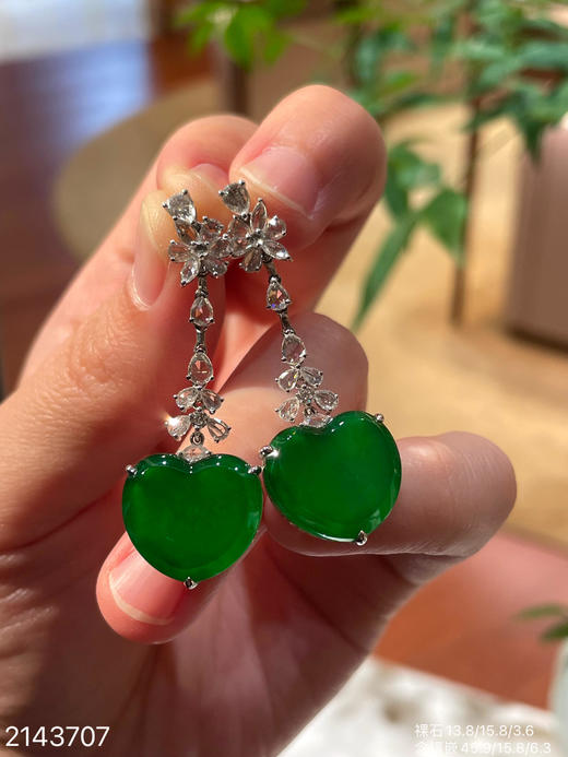 心形耳坠【2143707】具体价格微信咨询 商品图5