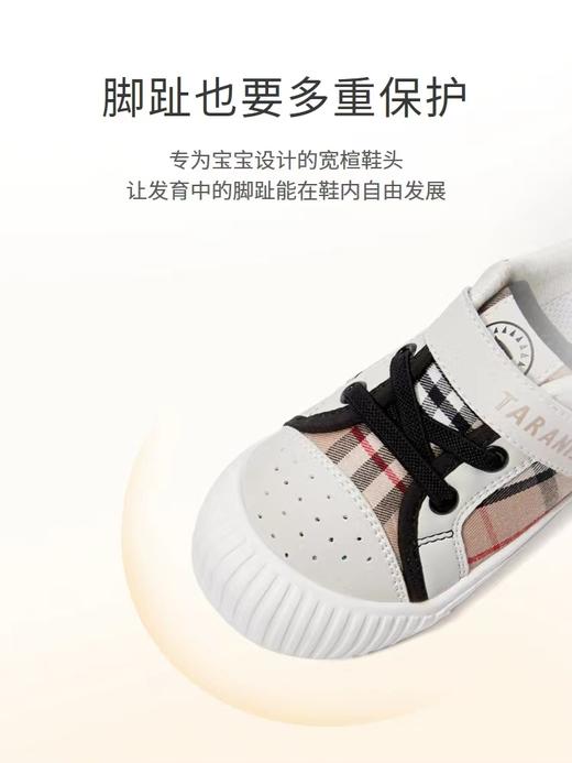 【泰兰尼斯儿童】B8F三阶段防滑软底时尚运动鞋 商品图1
