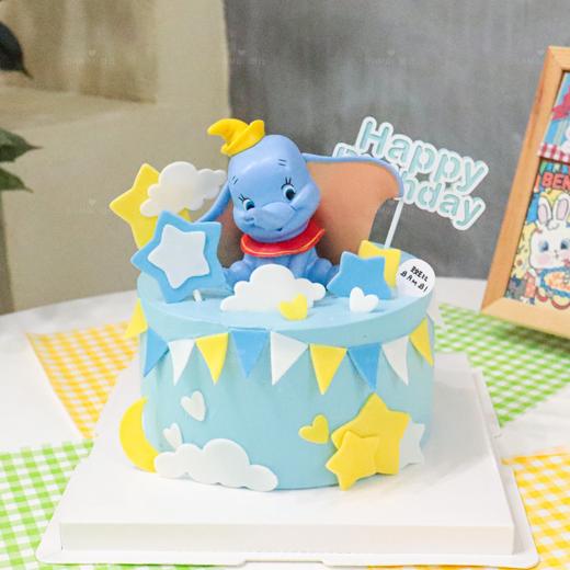 小飞象丨翻糖奶油 商品图0