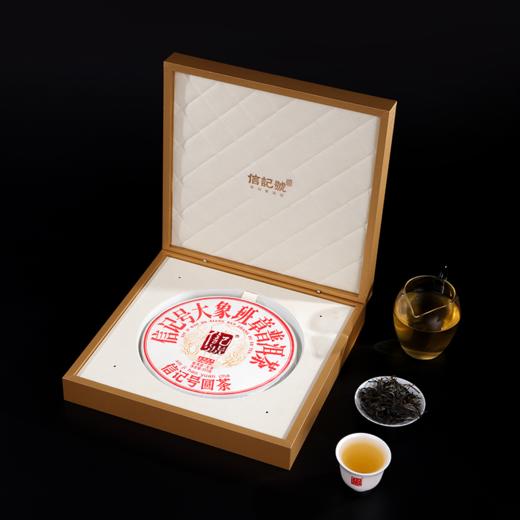 八马信记号 | 普洱生茶 信记号大象班章普洱茶（单饼装）C145402 商品图1
