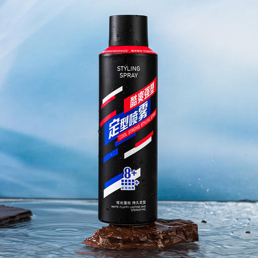 TIHOMIHO听风觅荷酷爽强塑定型喷雾250ml    220436 商品图6