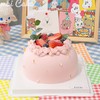 草莓🍓弧形花边奶油蛋糕 商品缩略图0