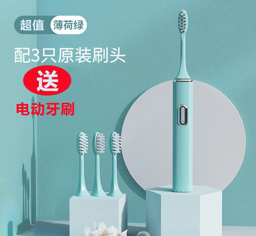 【桂林三金集团出品线下大药房在售】桂林三金西瓜霜牙膏口腔四宝一步清焱清洁经典西瓜霜荷香型牙膏清爽一整天~ 商品图4