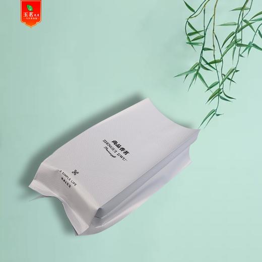 尚品香茗【加大加厚加宽茗茶.铝箔袋】(抛 白茶约125g）25元1把.1把100个.20把起免运费 商品图4
