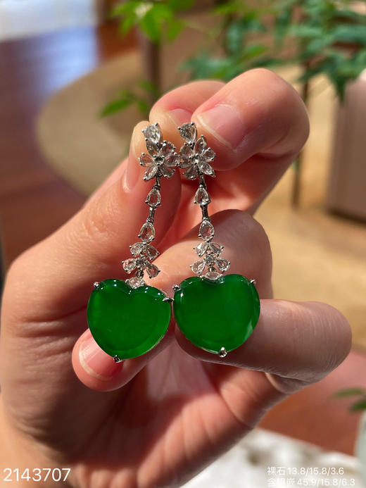 心形耳坠【2143707】具体价格微信咨询 商品图1