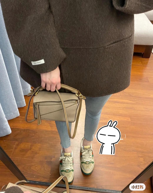 Puzzle mini-奶茶 商品图3
