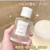 Chloe蔻依北国雪松香水50ml 商品缩略图3