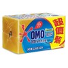 【百】奥妙肥皂洗衣皂大块206g*2块 商品缩略图1