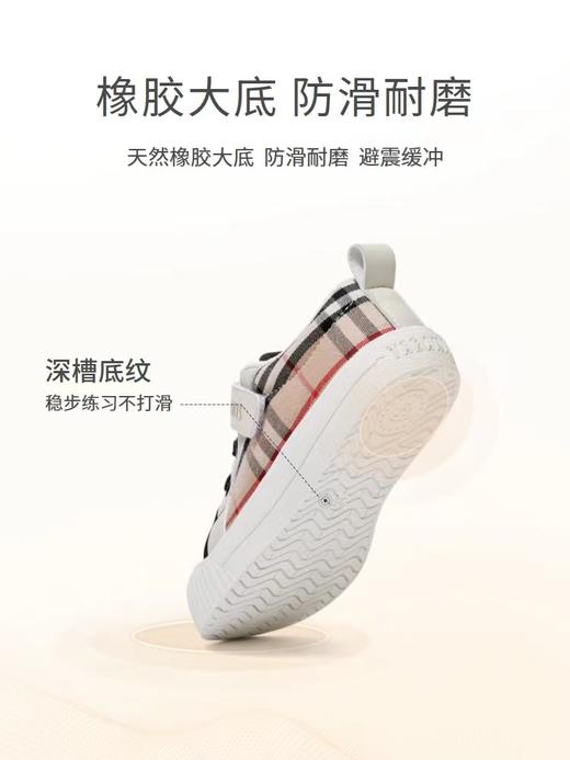 【泰兰尼斯儿童】B8F三阶段防滑软底时尚运动鞋 商品图3