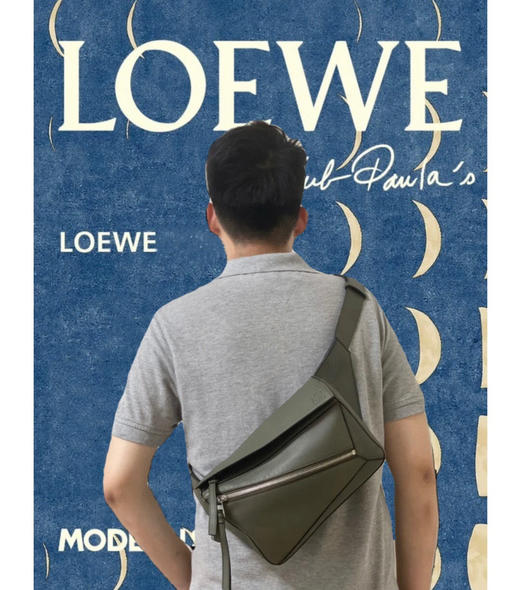 Lo*we🔥新款经典Puzzle 腰包-军绿小号 商品图10