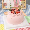 草莓🍓弧形花边奶油蛋糕 商品缩略图2