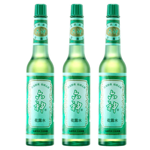 【百】六神【经典玻璃瓶】祛痱止痒玻瓶花露水 六神原液 195ml（清凉 祛痱 清香 祛味 缓解蚊虫叮咬 ） 商品图2