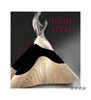 High Style: Masterworks from the Brooklyn Museum Costume Collection at The Metropolitan Museum of Ar 商品缩略图0