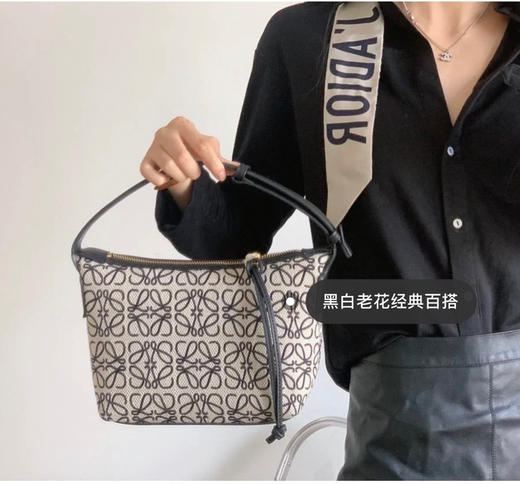 Cubi大号便当包-黑白 商品图0