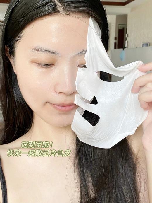 欧莱雅小白方精华美白面膜淡斑祛黄提亮补水保湿 商品图3