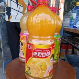 中沃果粒香橙橙汁饮料2.5L
