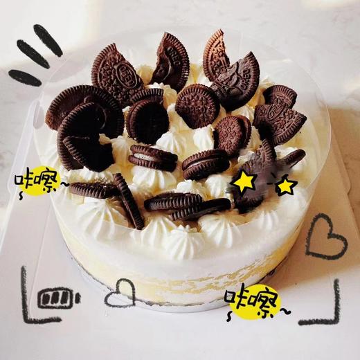 【甜久荟奥利奥芝士/奶酪蛋糕】 “芝士”就是力量！做回一天小朋友 奥利奥永远有一席之地  无化学添加剂 适合任何场合 商品图0