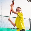 Head海德专业儿童网球拍 初学者碳复合材质一体结构 商品缩略图2
