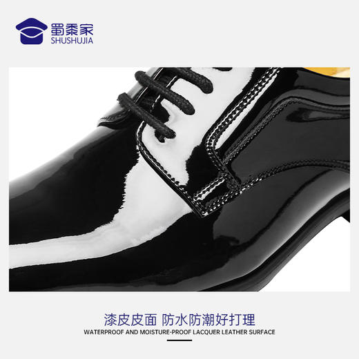 【实付满399送保温杯】【礼服皮鞋】男款商务通勤皮鞋 轻便正装工作鞋 商品图3