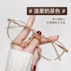 普莱斯PH20019 TR+合金 小红书同款ins风素颜超轻光学镜架 商品缩略图3
