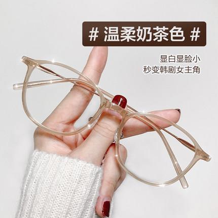 普莱斯PH20019 TR+合金 小红书同款ins风素颜超轻光学镜架 商品图3