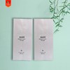 尚品香茗【加大加厚加宽茗茶.铝箔袋】(抛 白茶约125g）25元1把.1把100个.20把起免运费 商品缩略图1