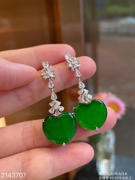 心形耳坠【2143707】具体价格微信咨询 商品图8