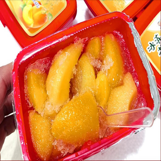 【7元/盒】汇顺源冰点杨梅/草莓/黄桃/蓝莓400g 商品图3