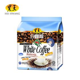马来西亚进口黑王白咖啡 原味三合一速溶咖啡