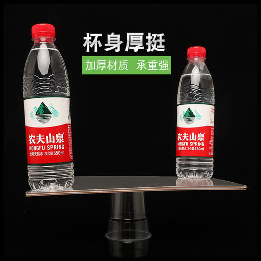 【百】绿色密码200ml航旅杯一次性杯子46只装 商品图5