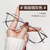 普莱斯PH20019 TR+合金 小红书同款ins风素颜超轻光学镜架 商品缩略图2