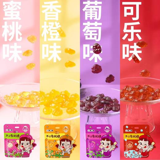 不二家果汁软糖57g 网红3d葡萄可乐蜜桃味水果软糖儿童零食大 商品图1