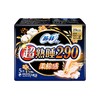 【百】苏菲 卫生巾超熟睡柔棉感纤巧超长量多夜用 290mm5片 商品缩略图4