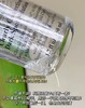 正品科颜氏亮肤淡斑精华100ml | 保税仓防伪 商品缩略图8