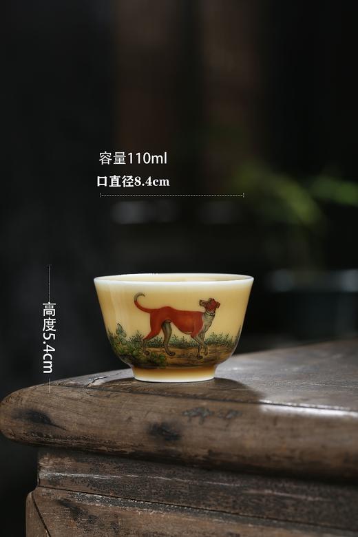 高温老黄釉十二生肖杯 商品图12