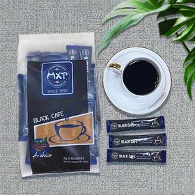 越南进口MXT速溶纯黑咖啡粉100克  浓醇美式清咖冰咖啡