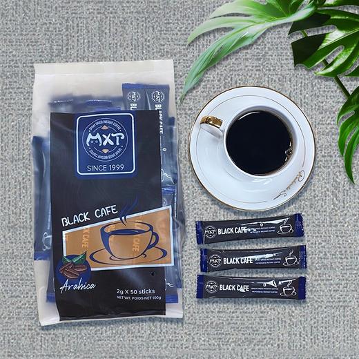 越南进口MXT速溶纯黑咖啡粉100克  浓醇美式清咖冰咖啡 商品图0