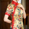 优雅修身，高开衩双层旗袍裙中国风婚礼敬酒服旗袍CX-0649 商品缩略图3