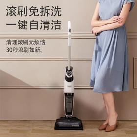施耐德SCHNEIDER家用洗地机吸洗拖一体拖地机擦地除螨自清洁除菌